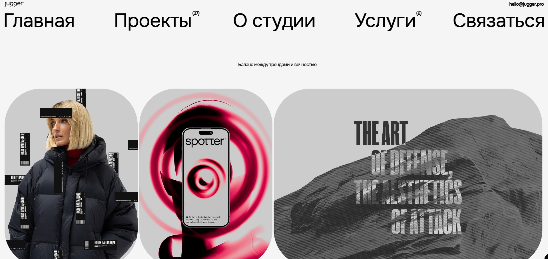 Какие seo-настройки нужно контролировать в Tilda для продвижения сайта?